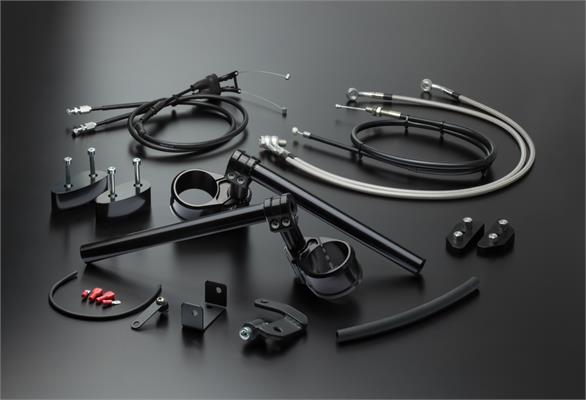 ABM Stummellenker Kit multiClip BMW