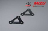 MIZU Hecktieferlegung Honda CBR 600 RR, 2007-