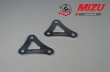 MIZU Hecktieferlegung Yamaha YZF-R1, 2004-2005