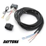 Daytona LED Blinkrelais 3-Polig